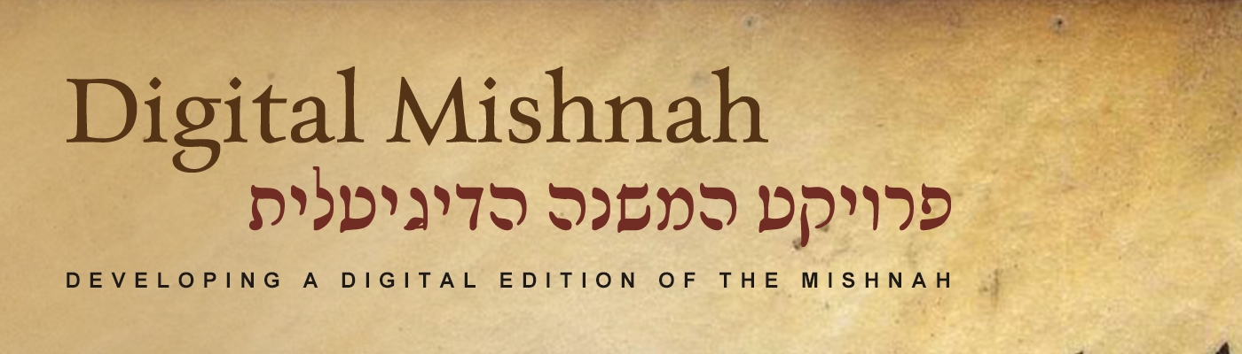 Digital Mishnah